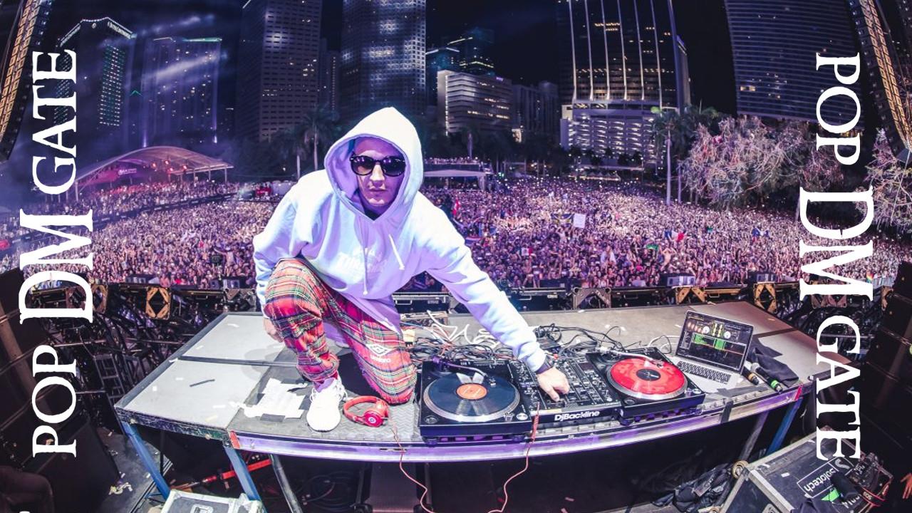 Pdmg Djsnake